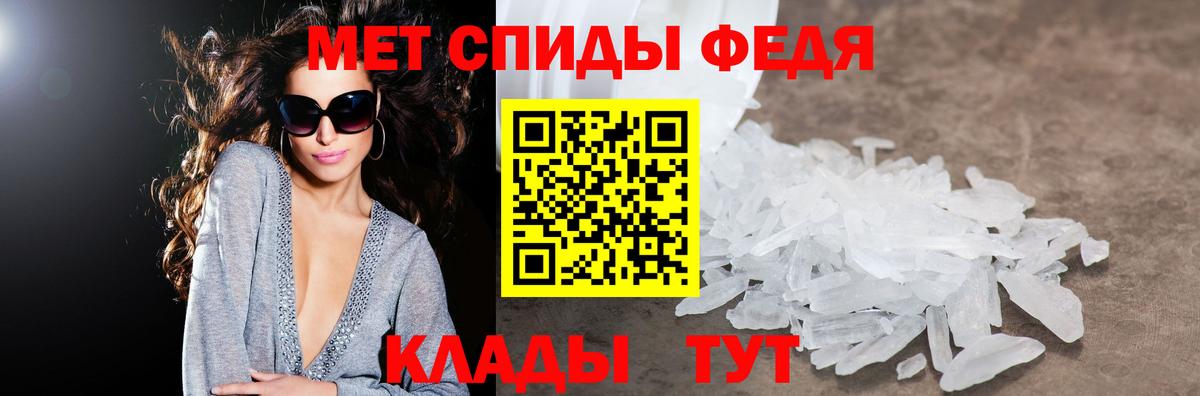 АМФ  АМФ 98%  Вход с VPN  Полысаево 