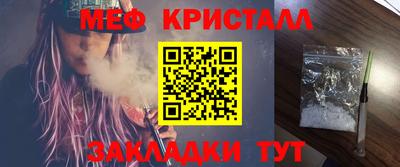 бутик Свободный