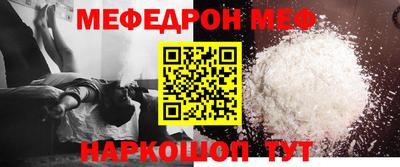 твердый Севастополь