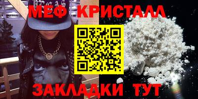 твердый Севастополь