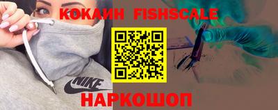 экстази Северобайкальск