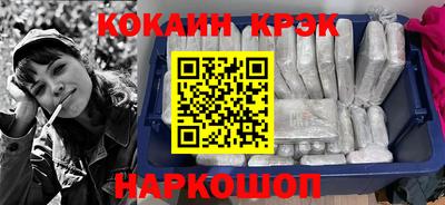 бутик Свободный