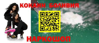 бутик Свободный