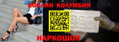 твердый Севастополь