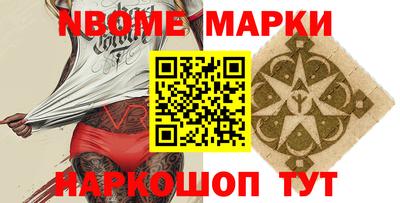 экстази Северобайкальск