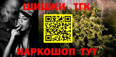 бутик Свободный
