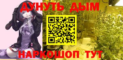 бутик Свободный