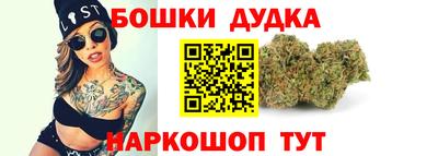 экстази Северобайкальск