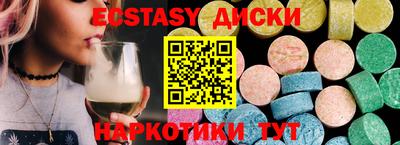 твердый Севастополь