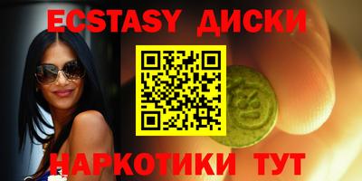 твердый Севастополь