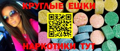 твердый Севастополь