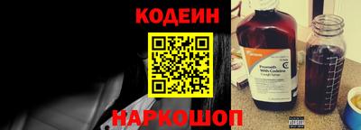 экстази Северобайкальск