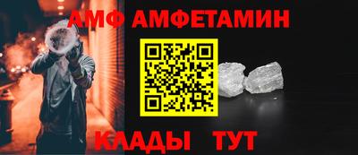 экстази Северобайкальск