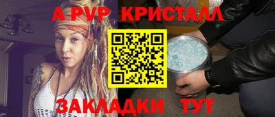 твердый Севастополь