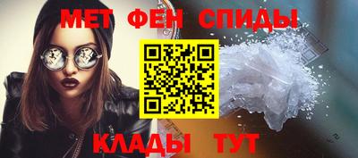твердый Севастополь