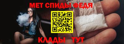 твердый Севастополь