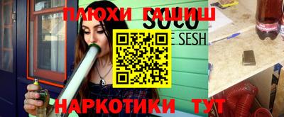 бутик Свободный
