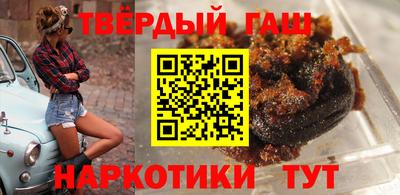 экстази Северобайкальск