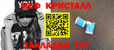 твердый Севастополь