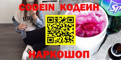 твердый Севастополь