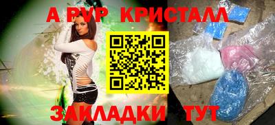 твердый Севастополь