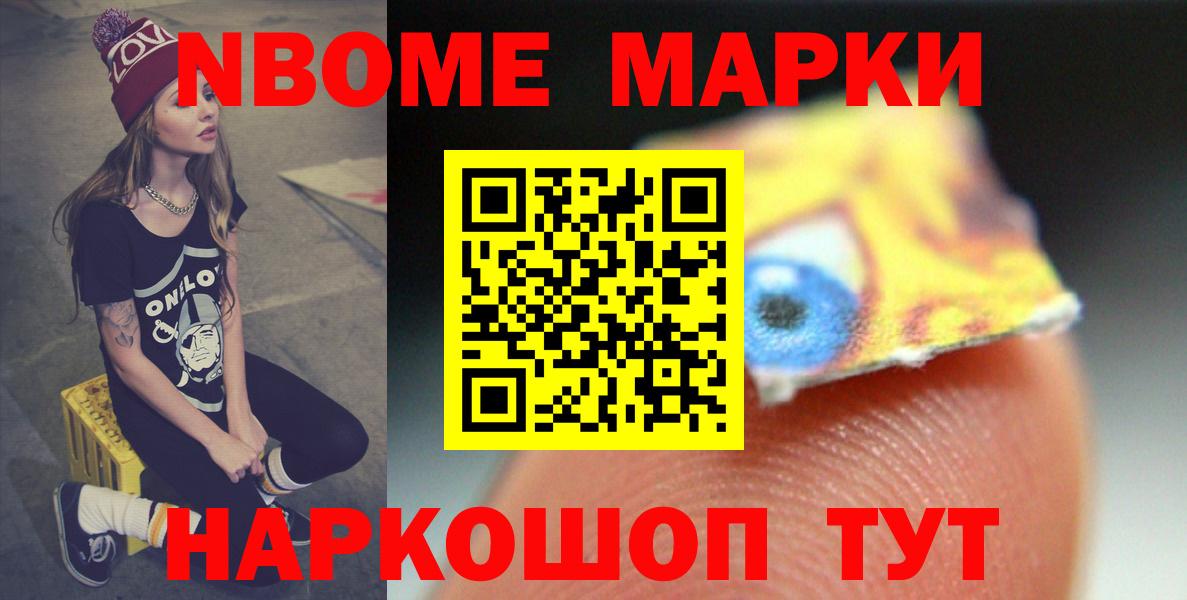 Лсд 25 экстази  Вход с VPN  ссылка на мегу зеркало  Лсд 25 экстази ecstasy  Полысаево 